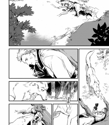 [Haruhira Moto] Hito Denai Ookami (update c.4) [Eng] – Gay Manga sex 11
