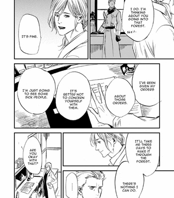 [Haruhira Moto] Hito Denai Ookami (update c.4) [Eng] – Gay Manga sex 13