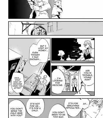 [Haruhira Moto] Hito Denai Ookami (update c.4) [Eng] – Gay Manga sex 90