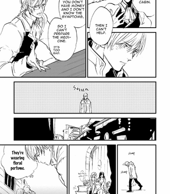 [Haruhira Moto] Hito Denai Ookami (update c.4) [Eng] – Gay Manga sex 91