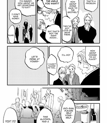 [Haruhira Moto] Hito Denai Ookami (update c.4) [Eng] – Gay Manga sex 131