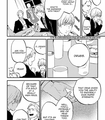 [Haruhira Moto] Hito Denai Ookami (update c.4) [Eng] – Gay Manga sex 132