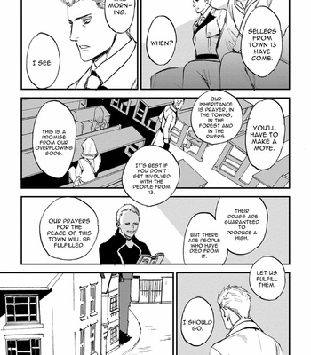 [Haruhira Moto] Hito Denai Ookami (update c.4) [Eng] – Gay Manga sex 146