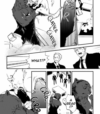 [Haruhira Moto] Hito Denai Ookami (update c.4) [Eng] – Gay Manga sex 157