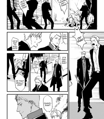 [Haruhira Moto] Hito Denai Ookami (update c.4) [Eng] – Gay Manga sex 159