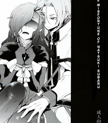Gay Manga - [Sonic (PANA)] Natumi Schwarz no sainan – Re:Zero kara Hajimeru Isekai Seikatsu dj [Eng] – Gay Manga