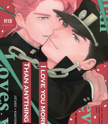 Gay Manga - [Ondo (Nurunuru)] I Love You More Than Anything – JoJo dj [Eng] – Gay Manga