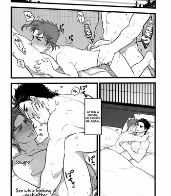 [Ondo (Nurunuru)] I Love You More Than Anything – JoJo dj [Eng] – Gay Manga sex 19