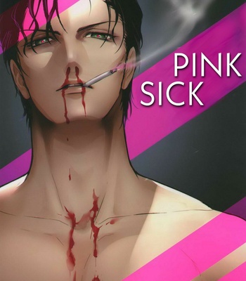Gay Manga - [Kuroquis (Kuro)] PINKSICK – Detective Conan dj [Español] – Gay Manga