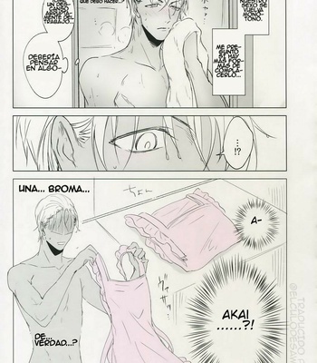 [Kuroquis (Kuro)] PINKSICK – Detective Conan dj [Español] – Gay Manga sex 11