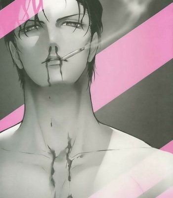 [Kuroquis (Kuro)] PINKSICK – Detective Conan dj [Español] – Gay Manga sex 2