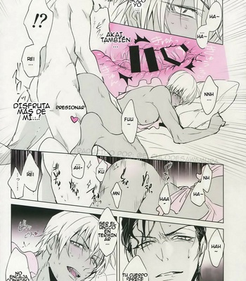 [Kuroquis (Kuro)] PINKSICK – Detective Conan dj [Español] – Gay Manga sex 23
