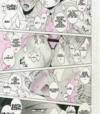 [Kuroquis (Kuro)] PINKSICK – Detective Conan dj [Español] – Gay Manga sex 25