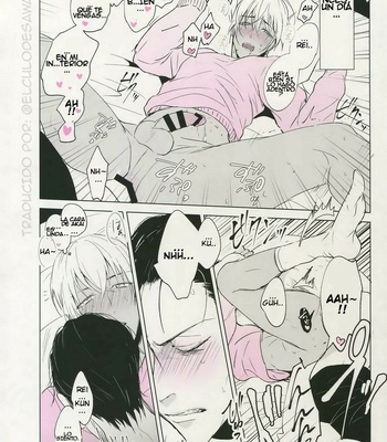 [Kuroquis (Kuro)] PINKSICK – Detective Conan dj [Español] – Gay Manga sex 28