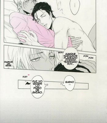 [Kuroquis (Kuro)] PINKSICK – Detective Conan dj [Español] – Gay Manga sex 29
