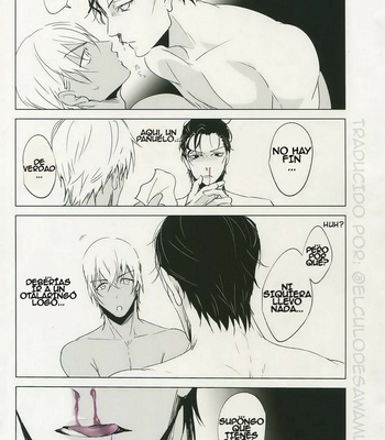 [Kuroquis (Kuro)] PINKSICK – Detective Conan dj [Español] – Gay Manga sex 33