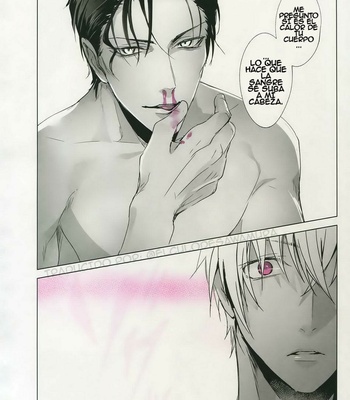 [Kuroquis (Kuro)] PINKSICK – Detective Conan dj [Español] – Gay Manga sex 34