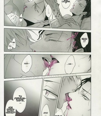 [Kuroquis (Kuro)] PINKSICK – Detective Conan dj [Español] – Gay Manga sex 35