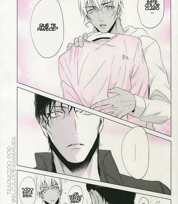 [Kuroquis (Kuro)] PINKSICK – Detective Conan dj [Español] – Gay Manga sex 8
