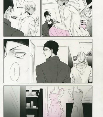 [Kuroquis (Kuro)] PINKSICK – Detective Conan dj [Español] – Gay Manga sex 9