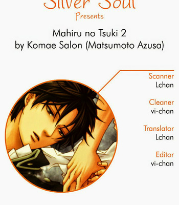 Gay Manga - [Komae Salon] Mahiru no Tsuki 2 – Gintama dj [Kr] – Gay Manga