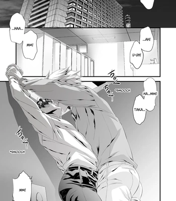[Cafe Unlimited] Violation! Undercover Investigator 1 ~Daily Play~ [Eng] – Gay Manga sex 3