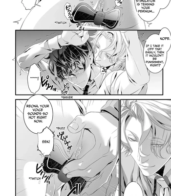 [Cafe Unlimited] Violation! Undercover Investigator 1 ~Daily Play~ [Eng] – Gay Manga sex 6