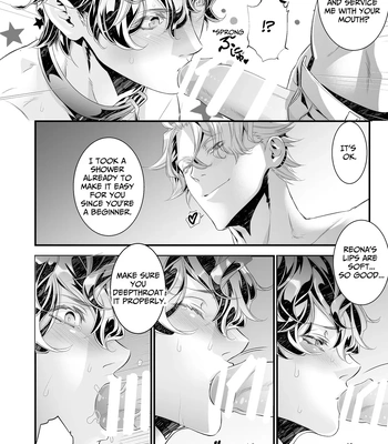 [Cafe Unlimited] Violation! Undercover Investigator 1 ~Daily Play~ [Eng] – Gay Manga sex 14