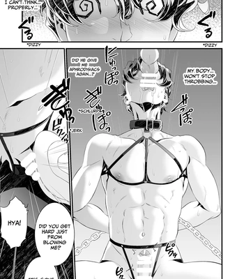 [Cafe Unlimited] Violation! Undercover Investigator 1 ~Daily Play~ [Eng] – Gay Manga sex 17