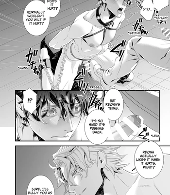 [Cafe Unlimited] Violation! Undercover Investigator 1 ~Daily Play~ [Eng] – Gay Manga sex 18
