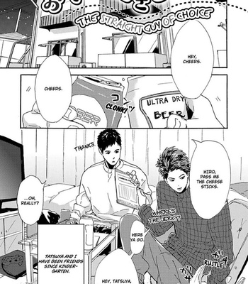 [Matsumoto Noda] Osorubeki Nonke | The Straight Guy Of Choice [Eng] – Gay Manga thumbnail 001