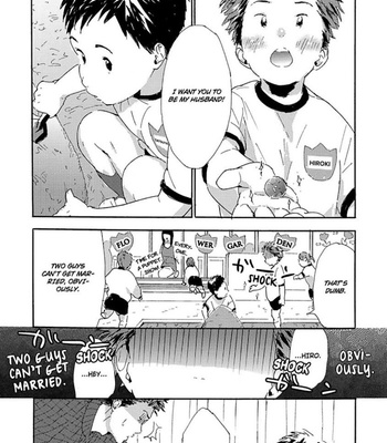 [Matsumoto Noda] Osorubeki Nonke | The Straight Guy Of Choice [Eng] – Gay Manga sex 8