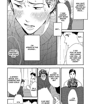 [Matsumoto Noda] Osorubeki Nonke | The Straight Guy Of Choice [Eng] – Gay Manga sex 10