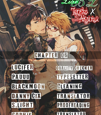 [YODOGAWA Yuo] Zombie Hide Sex – Vol.02 [Eng] – Gay Manga sex 2