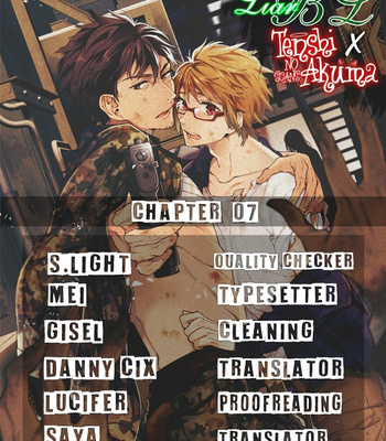 [YODOGAWA Yuo] Zombie Hide Sex – Vol.02 [Eng] – Gay Manga sex 38
