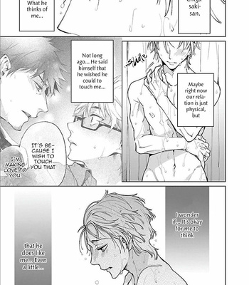 [YODOGAWA Yuo] Zombie Hide Sex – Vol.02 [Eng] – Gay Manga sex 53