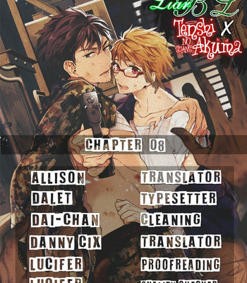 [YODOGAWA Yuo] Zombie Hide Sex – Vol.02 [Eng] – Gay Manga sex 73