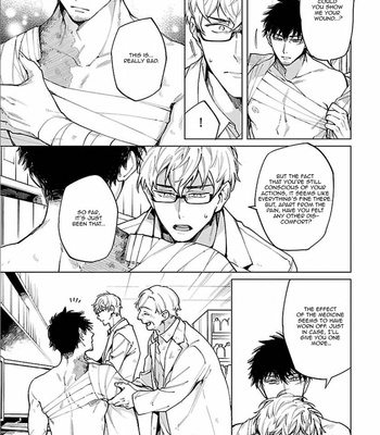 [YODOGAWA Yuo] Zombie Hide Sex – Vol.02 [Eng] – Gay Manga sex 80