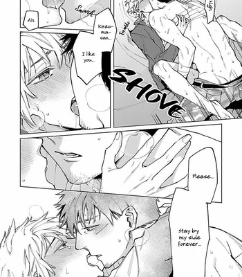 [YODOGAWA Yuo] Zombie Hide Sex – Vol.02 [Eng] – Gay Manga sex 118