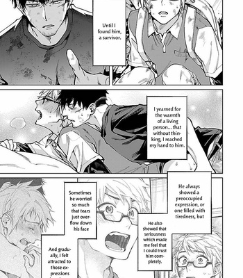 [YODOGAWA Yuo] Zombie Hide Sex – Vol.02 [Eng] – Gay Manga sex 123