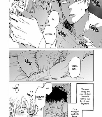 [YODOGAWA Yuo] Zombie Hide Sex – Vol.02 [Eng] – Gay Manga sex 126