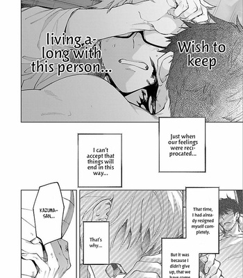 [YODOGAWA Yuo] Zombie Hide Sex – Vol.02 [Eng] – Gay Manga sex 153