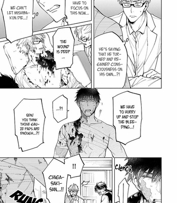 [YODOGAWA Yuo] Zombie Hide Sex – Vol.02 [Eng] – Gay Manga sex 158