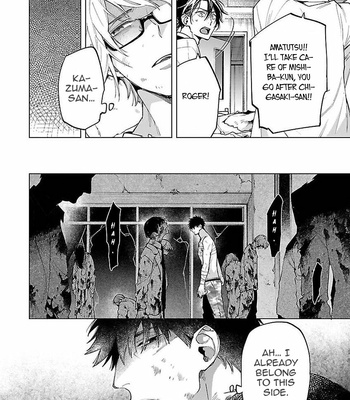 [YODOGAWA Yuo] Zombie Hide Sex – Vol.02 [Eng] – Gay Manga sex 159