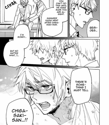 [YODOGAWA Yuo] Zombie Hide Sex – Vol.02 [Eng] – Gay Manga sex 162