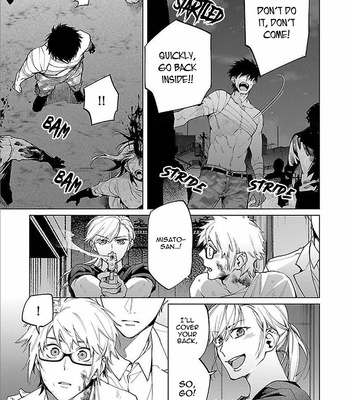 [YODOGAWA Yuo] Zombie Hide Sex – Vol.02 [Eng] – Gay Manga sex 164