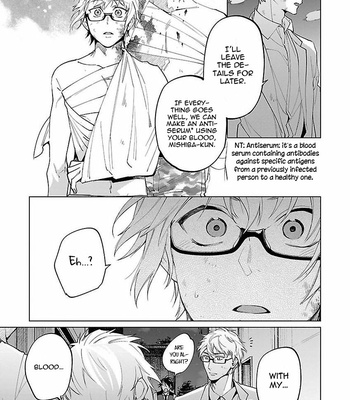 [YODOGAWA Yuo] Zombie Hide Sex – Vol.02 [Eng] – Gay Manga sex 172