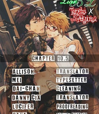 [YODOGAWA Yuo] Zombie Hide Sex – Vol.02 [Eng] – Gay Manga sex 180