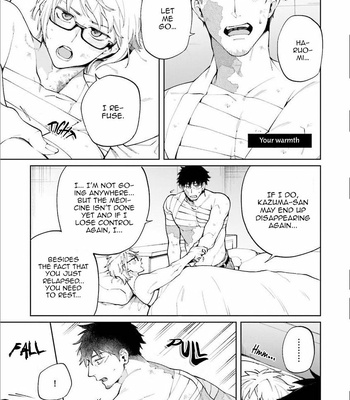 [YODOGAWA Yuo] Zombie Hide Sex – Vol.02 [Eng] – Gay Manga sex 185