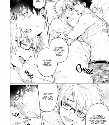 [YODOGAWA Yuo] Zombie Hide Sex – Vol.02 [Eng] – Gay Manga sex 186